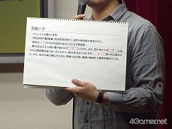 画像集#011のサムネイル/いとうかなこさんが歌い,たかはし智秋さん&辻あゆみさん&榊原ゆいさんが暴走する,「CHAOS;HEAD」イベントレポート