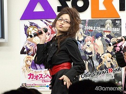 画像集#015のサムネイル/いとうかなこさんが歌い,たかはし智秋さん&辻あゆみさん&榊原ゆいさんが暴走する,「CHAOS;HEAD」イベントレポート