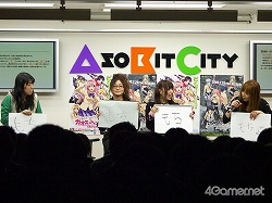 画像集#016のサムネイル/いとうかなこさんが歌い,たかはし智秋さん&辻あゆみさん&榊原ゆいさんが暴走する,「CHAOS;HEAD」イベントレポート