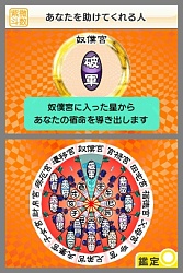 ������#007�Υ���ͥ���/�ź��������ꤤ���ڤ˳ڤ�����DS�ꤤ����ס�1��15����ȯ��