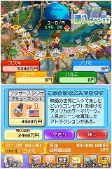 為替売買トレーナー カブトレFX