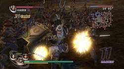 画像集#003のサムネイル/「無双OROCHI Z」発売記念プレゼントキャンペーン本日締め切り