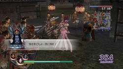 画像集#004のサムネイル/「無双OROCHI Z」発売記念プレゼントキャンペーン本日締め切り