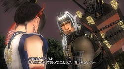 画像集#005のサムネイル/「無双OROCHI Z」発売記念プレゼントキャンペーン本日締め切り