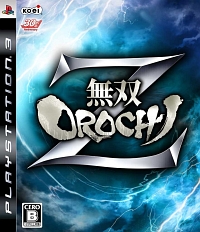 画像集#001のサムネイル/三蔵法師が参戦! PS3「無双OROCHI Z」キャンペーンの正解発表