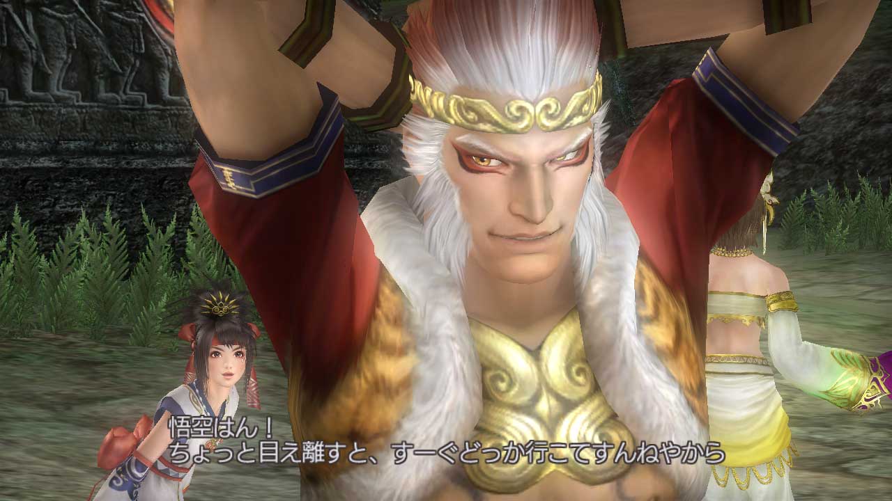 画像集no 008 卑弥呼の南中周遊記 Ps3 無双orochi Z の最新