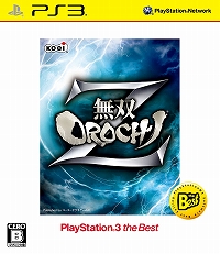 画像ギャラリー No.002のサムネイル画像 / PlayStation 3用ソフト「無双OROCHI Z」のBest版が11月2日に発売