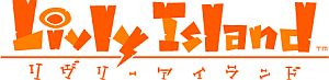 画像ギャラリー No.001のサムネイル画像 / 「Livly Island」壁紙.comとコラボでLivly壁紙を配布開始