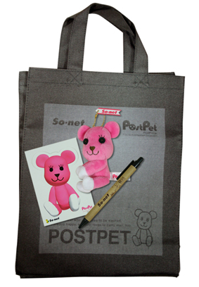 画像ギャラリー No.003のサムネイル画像 / Livly Island&PostPet 4you,お台場ランドキャッチャーとタイアップ