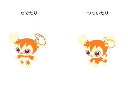 ꡼ No.004Υͥ / ꡼3ɤƱ˻ǽˡLivly Islandס߼ͽΥåץǡȤƤ򥪥ե饤󥤥٥Ȥȯɽ