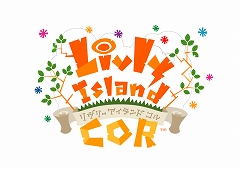 ꡼ No.005Υͥ / ꡼3ɤƱ˻ǽˡLivly Islandס߼ͽΥåץǡȤƤ򥪥ե饤󥤥٥Ȥȯɽ