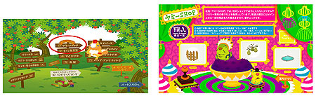 ꡼ No.004 | Livly IslandפοLivly Island CORפOBTꥹ