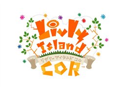 ���������꡼ No.006�Υ���ͥ������ / ��Livly Island�פο�����������Livly Island COR�פ�OBT��������ꥹ������
