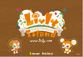 ���������꡼ No.004�Υ���ͥ������ / ��Livly Island�פ�WebMoney Award���֥���޵�ǰ�����ڡ���