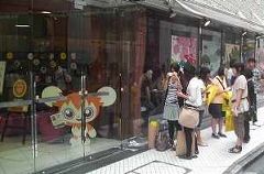 ꡼ No.007Υͥ / Livly IslandפΥ٥ȡDr.ߥ顼 ȯɽ8