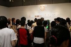 ꡼ No.008Υͥ / Livly IslandפΥ٥ȡDr.ߥ顼 ȯɽ8