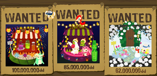 ���������꡼ No.005�Υ���ͥ������ / ��Livly Island�ס����ڡ�������١���������ͤ��륿�����åץ��٥�ȳ���