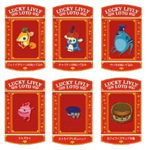 画像ギャラリー No.004のサムネイル画像 / 「Livly Island」リアルイベント「Dr.ミュラー研究所 研究発表会2011」渋谷で開催