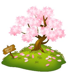 画像ギャラリー No.011のサムネイル画像 / 「Livly Island」と「わグルま!」がコラボ。花びらを集めて桜を復活させよう