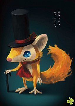 ꡼ No.001 | Livly Islandװ 䤵Υ饸Ȥʤɡȯɽ2012Ƥ