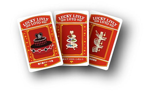 ꡼ No.005 | Livly Islandװ 䤵Υ饸Ȥʤɡȯɽ2012Ƥ