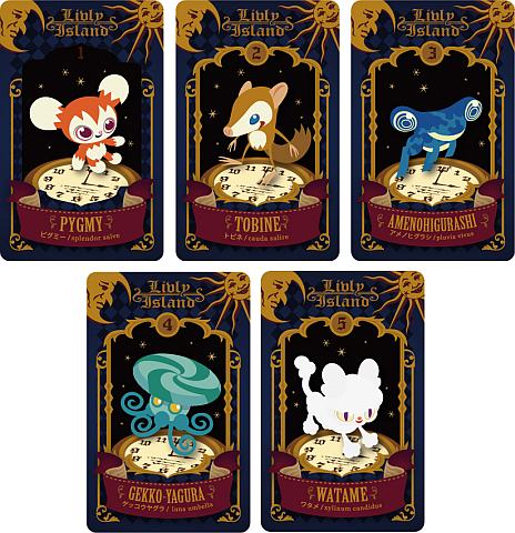 ꡼ No.002 | Livly Island CORפΥե饤󥤥٥Ȥ827ޤǽëǳ