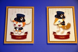 ꡼ No.018 | ޡȥեǤιۤ⡩å桼ʪŸԤƤLivly Island Dr.ߥ顼 ȯɽ2013ץݡ