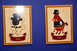 ꡼ No.020 | ޡȥեǤιۤ⡩å桼ʪŸԤƤLivly Island Dr.ߥ顼 ȯɽ2013ץݡ