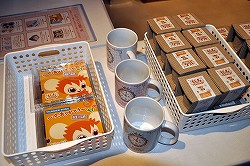 ꡼ No.022 | ޡȥեǤιۤ⡩å桼ʪŸԤƤLivly Island Dr.ߥ顼 ȯɽ2013ץݡ