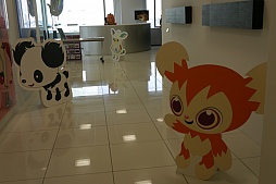 ꡼ No.002 | Livly Island CORפΥե饤󥤥٥ȡDr.ߥ顼ꡡȯɽ2015ۻҤʤinϥפ1025ޤǳ档ǯȯɽ