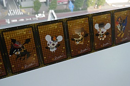 ꡼ No.004 | Livly Island CORפΥե饤󥤥٥ȡDr.ߥ顼ꡡȯɽ2015ۻҤʤinϥפ1025ޤǳ档ǯȯɽ