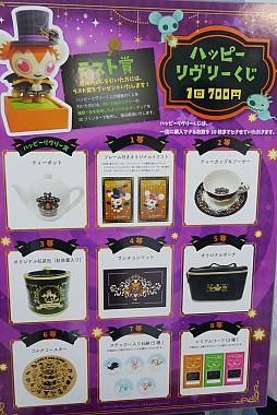 ꡼ No.011 | Livly Island CORפΥե饤󥤥٥ȡDr.ߥ顼ꡡȯɽ2015ۻҤʤinϥפ1025ޤǳ档ǯȯɽ