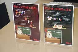 ꡼ No.039 | Livly Island CORפΥե饤󥤥٥ȡDr.ߥ顼ꡡȯɽ2015ۻҤʤinϥפ1025ޤǳ档ǯȯɽ