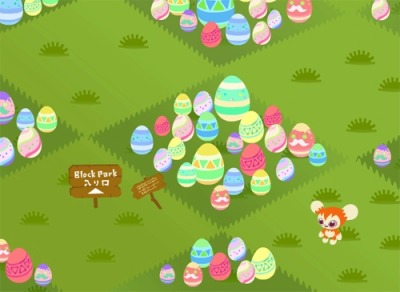 ꡼ No.001 | Livly Island COR׿Ͽڡ򳫻ϡ٥Ȥ