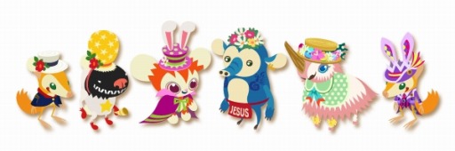 ꡼ No.011 | Livly Island COR׿Ͽڡ򳫻ϡ٥Ȥ