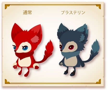 画像ギャラリー No.005のサムネイル画像 / スイーツパラダイス新宿東口店で「Livly Island COR」とのコラボ企画がスタート