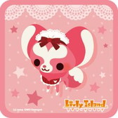 画像ギャラリー No.004のサムネイル画像 / 「Livly Island COR」とスイーツパラダイス福岡パルコ店のコラボが12月2日に開催