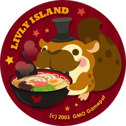 画像ギャラリー No.012のサムネイル画像 / 「Livly Island COR」とスイーツパラダイス福岡パルコ店のコラボが12月2日に開催