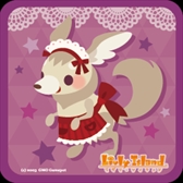 画像ギャラリー No.006のサムネイル画像 / 「Livly island COR」,スイーツパラダイス広島パルコ店とのコラボを3月1日から開催