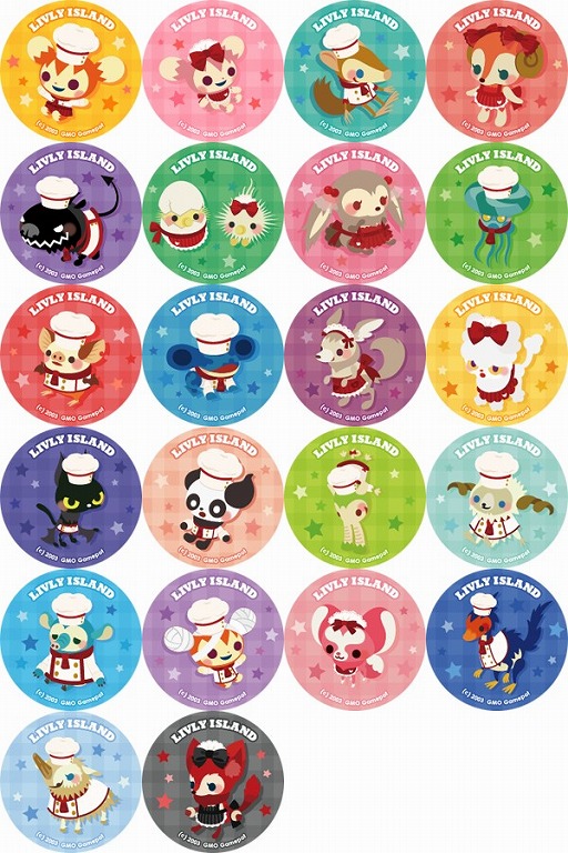 ꡼ No.007 | Livly island CORסĥѥŹǥܤ»ܡߤڤꥤ٥Ȥ