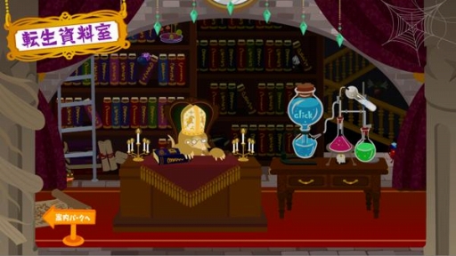 ꡼ No.009 |  Livly Island COR׸泫ȯ꡼K祤٥Ȥ