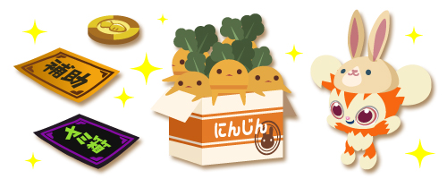 画像ギャラリー No.002のサムネイル画像 / 「Livly Island COR」,“ポケットランド”とのコラボレーションイベントを本日より開催