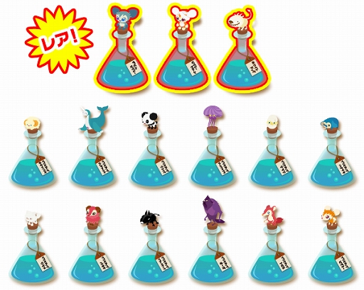 画像ギャラリー No.014のサムネイル画像 / 「Livly Island COR」,“ポケットランド”とのコラボレーションイベントを本日より開催