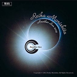 画像ギャラリー No.001のサムネイル画像 / 「ロックマンDASH」テーマソングと挿入歌がAmazonの配信チャートにランクイン