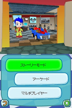 画像集#008のサムネイル/Wii/NDS「ぼくとシムのまち レーシング」,発売日が6月25日に決定