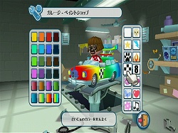 ꡼ No.001 | ꥸʥޥǥ֤ܤȥΤޤ 졼󥰡פWiiȥ˥ƥɡDSȯ