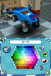 ꡼ No.010 | ꥸʥޥǥ֤ܤȥΤޤ 졼󥰡פWiiȥ˥ƥɡDSȯ