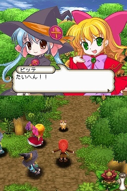 トライファースト ニンテンドーds用 見習い魔女アドベンチャー 魔女になる を09年春に発売 トライファースト ニンテンドーds用 見習い魔女アドベンチャー 魔女になる を09年春に発売