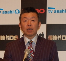 画像集#007のサムネイル/テクモから「相棒DS」が3月5日に発売。あの名コンビの活躍が完全実写のオリジナルストーリーでニンテンドーDSへ