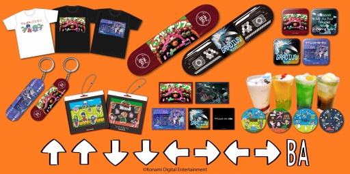 ꡼ No.001 | ޥɡȢBAɤ35ǯǰܥե121ָĶȡ֥ǥס֥פʤɤΥɥ󥯤о